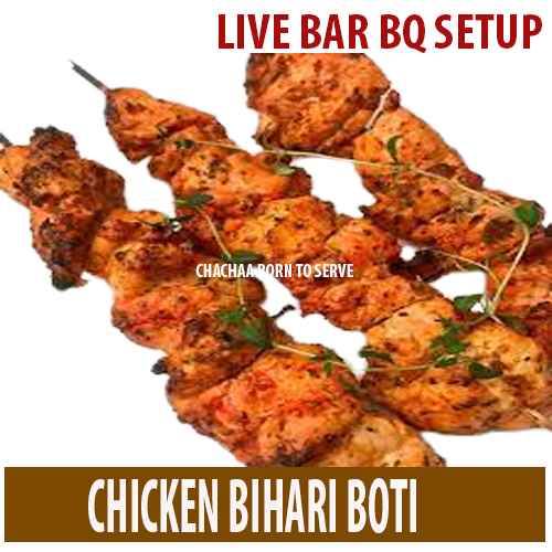 CHICKEN-BIHARI-BOTI_11zon.jpg