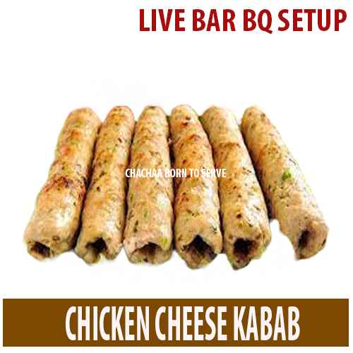 CHICKEN-CHEEESE-KABAB_11zon.jpg