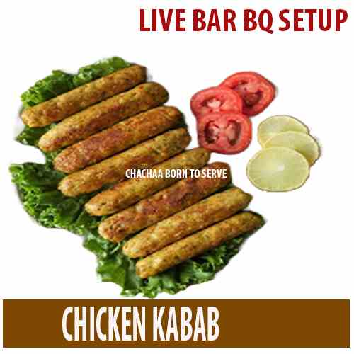CHICKEN-KABAB_11zon.jpg
