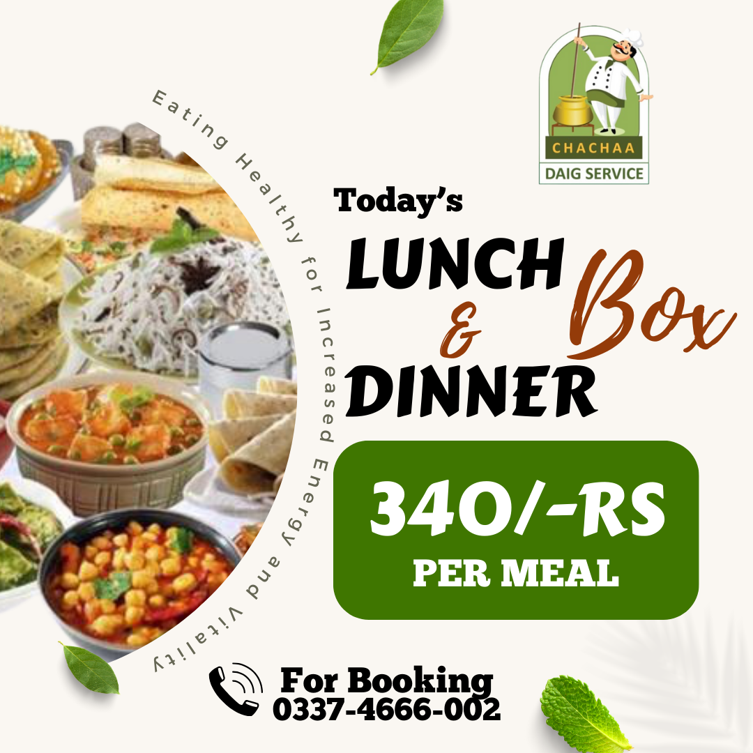 Copy-of-lunch-box-in-lahore-1.png