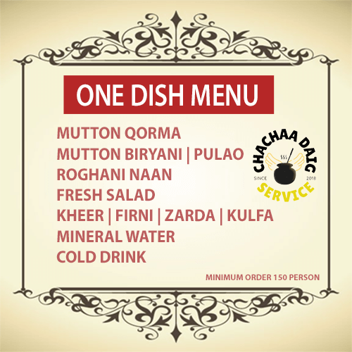 ONE_DISH_MUTTON-1.png