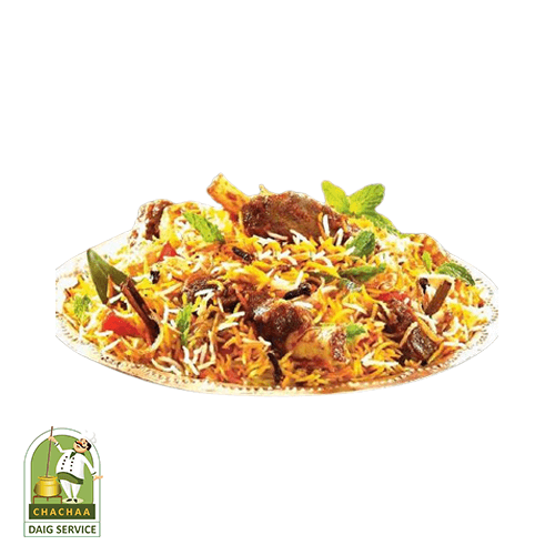 chicken_biryani_daig.png