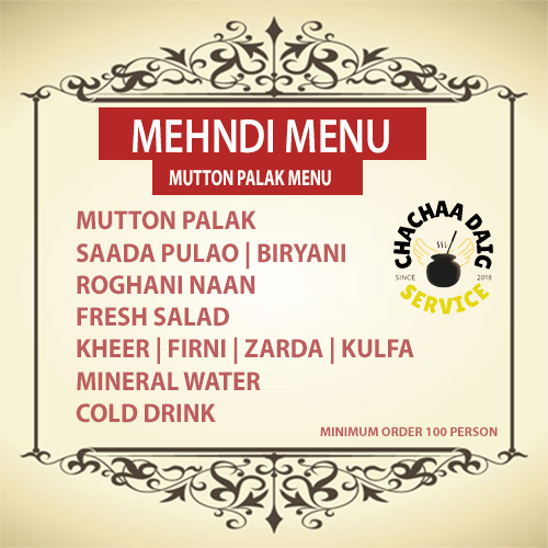 mutton_palak_menu-1.png